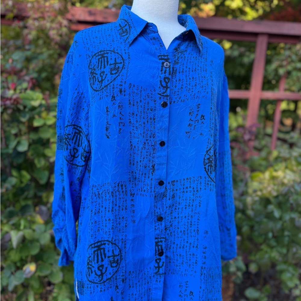 Vintage Silk Button-Up Shirt with Black Print